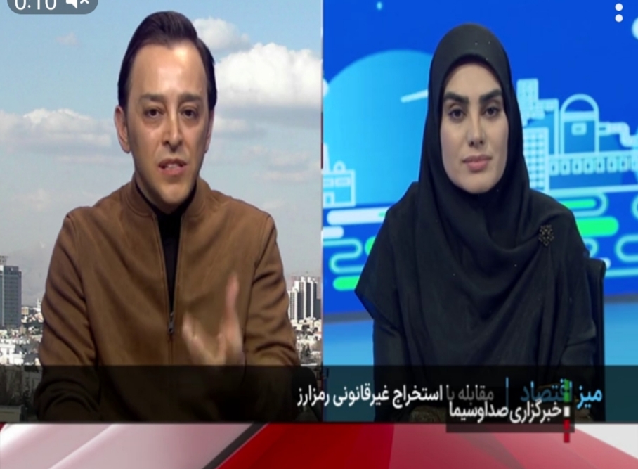 دستگاههای ماینر خانگی به سود نمیرسند