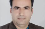 اقتصاد دریامحور