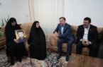 استاندار بوشهر بر ارتقای سطح کیفی خدماترسانی به خانواده شهدا و ایثارگران در استان بوشهر تاکید کرد استاندار بوشهر بر ارتقای سطح کیفی خدماترسانی به خانواده شهدا و ایثارگران در استان بوشهر تاکید کرد