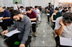 آزمون  استخدامی شرکت پتروشیمی خارک برگزار شد