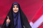 اعطای دان یک افتخاری تکواندو به سحر امامی