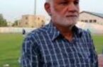 لبخند مدیر مسئول