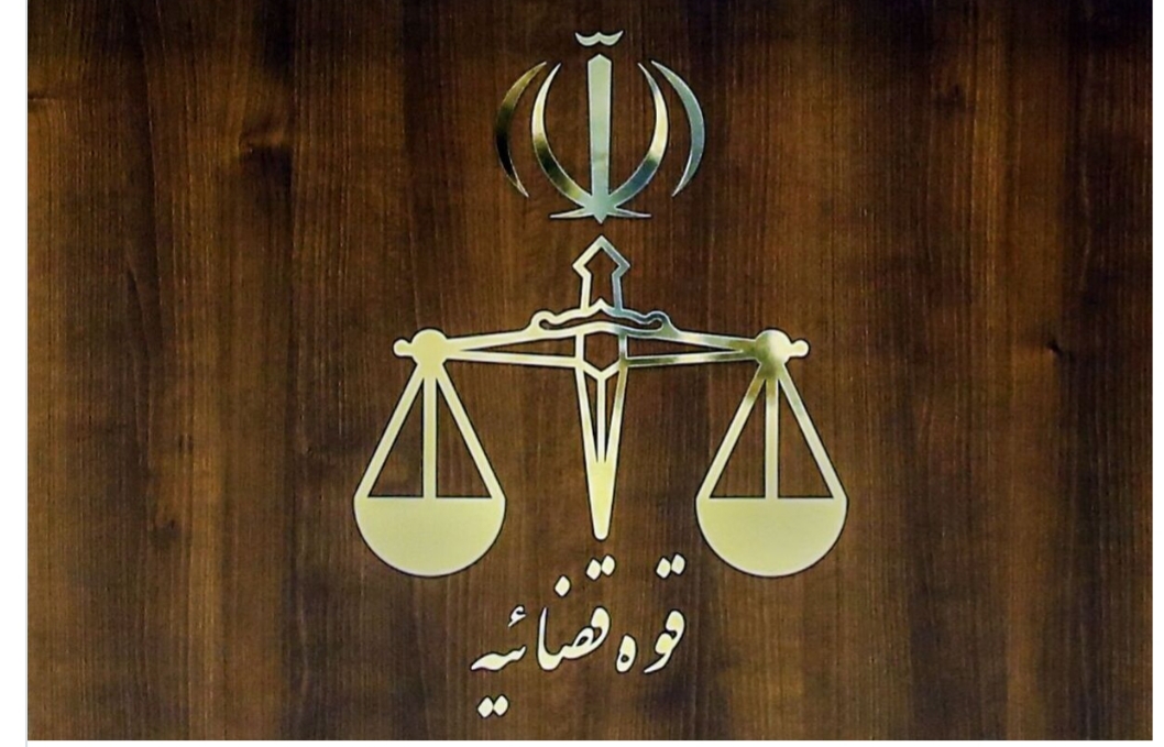دادستان تهران/ پرونده یک نماینده مجلس به دادگاه ارسال شد