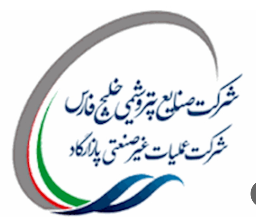 تقویت روحیه دینی در محیطهای صنعتی ضروری است