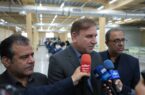 استاندار بوشهر از افتتاح و آغاز عملیات اجرایی 180 پروژه عمرانی و اقتصادی با سرمایهگذاری 22 همت در شهرستان بوشهر خبر داد استاندار بوشهر از افتتاح و آغاز عملیات اجرایی 180 پروژه عمرانی و اقتصادی با سرمایهگذاری 22 همت در شهرستان بوشهر خبر داد