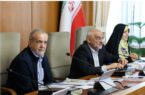قدردانی پزشکیان از تلاش‌های وزارت امور خارجه در زمینه مذاکرات