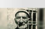 علی میرغضب/  آخرین جلاد رسمی ایران کیست؟ / دستفروشی، پایان کار مردی که همه از او وحشت داشتند