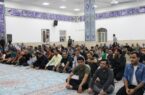 بیانیه مردم بنه‌گز در اعتراض به جانمایی نامناسب سایت پسماند
