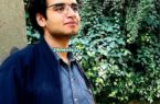 بازگشت نفر اول کنکور زبان خارجی ۱۴۰۴ پس از پنج سال به رشته محبوبش