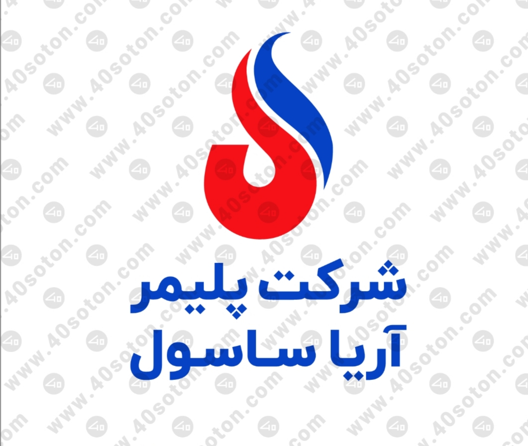 پلیمر آریاساسول /نخستین سامانه هوشمند مشعل و گام مهم برای حفظ محیط زیست