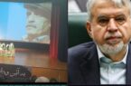 وزیر میراث‌فرهنگی در پیام تسلیت درگذشت ایرج صغیری