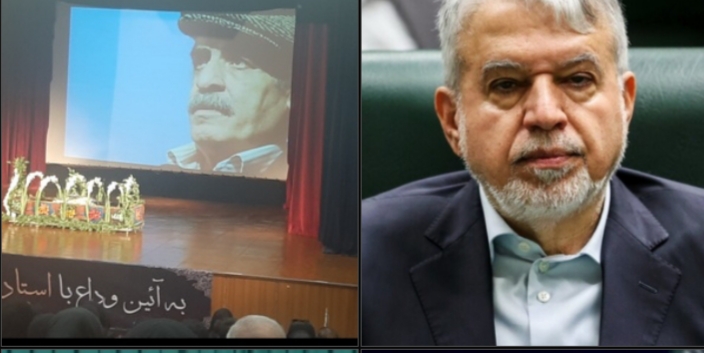 وزیر میراث‌فرهنگی در پیام تسلیت درگذشت ایرج صغیری