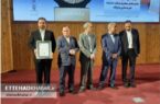 نشان عالی مسئولیت اجتماعی کشور به مدیرعامل شرکت پازارگاد رسید نشان عالی مسئولیت اجتماعی کشور به مدیرعامل شرکت پازارگاد رسید