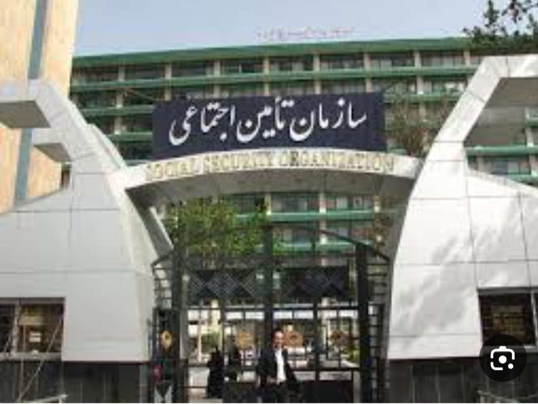 اعتراض دختران بازمانده به قطع حقوق قانونی/ درخواست از رئیس سازمان تأمین اجتماعی برای بازگرداندن مزایاومستمری