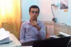 یاداشت دکتر یاسر درتاج / دکترای مدیریت آموزشی / تحول در زمینه زیرساختها و مدیریتی در دانشگاه فرهنگیان استان بوشهر یاداشت دکتر یاسر درتاج / دکترای مدیریت آموزشی / تحول در زمینه زیرساختها و مدیریتی در دانشگاه فرهنگیان استان بوشهر
