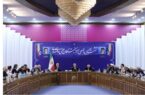نشست ۴ ساعته پزشکیان با جمعی از کارشناسان اقتصادی نشست ۴ ساعته پزشکیان با جمعی از کارشناسان اقتصادی