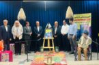 آیین رونمایی از کتاب جاذبههای گردشگری سواحل جنوب ایران آیین رونمایی از کتاب جاذبههای گردشگری سواحل جنوب ایران