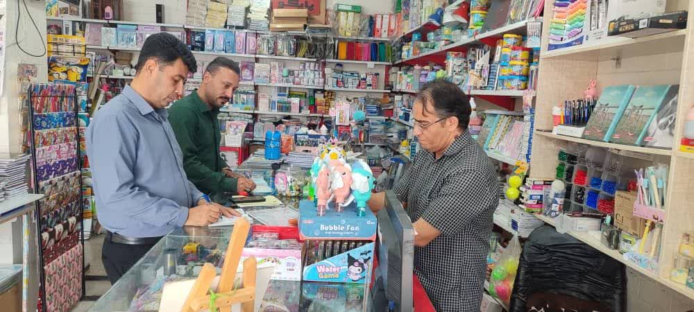 نوشتافزارهای متخلف دشتستان ۵ میلیارد ریال جریمه شدند