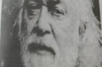 زندگی و آثار صادق چوبک زندگی و آثار صادق چوبک