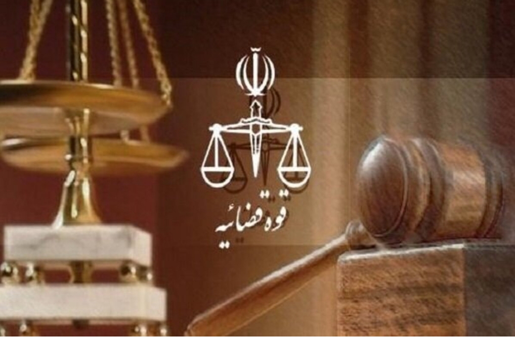 پایان سناریوی میلیاردی قاضی قلابی