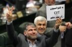 از مخالفت با CFT تا محکومیت در «چای دبش»/سرنوشت جنجالی جواد ساداتینژاد از مخالفت با CFT تا محکومیت در «چای دبش»/سرنوشت جنجالی جواد ساداتینژاد