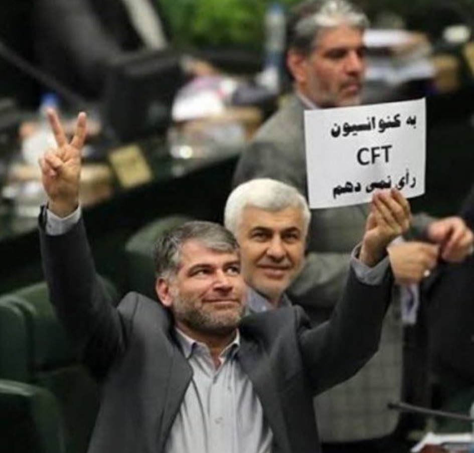 از مخالفت با CFT تا محکومیت در «چای دبش»/سرنوشت جنجالی جواد ساداتینژاد