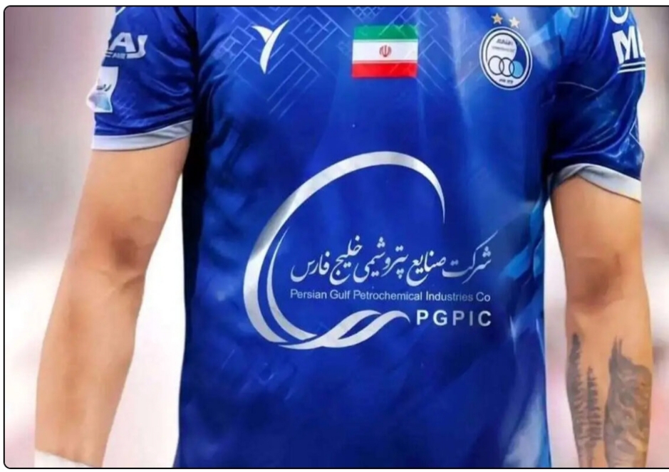 تبعیض هلدینگ خلیج فارس در حق ورزش استان بوشهر