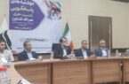 مدیرکل صنعت، معدن و تجارت استان بوشهر/درحمایت از تولیدکنندگان بومی و جذب سرمایهگذاران بخش خصوصی تأکید کرد مدیرکل صنعت، معدن و تجارت استان بوشهر/درحمایت از تولیدکنندگان بومی و جذب سرمایهگذاران بخش خصوصی تأکید کرد