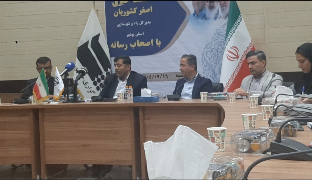 گزارش راه و شهرسازی بوشهر از وضعیت طرحهای عمرانی و مسکن ملی استان