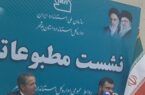 مشتاقی /استانداردسازی کلید رضایت مردم و توسعه پایدار در استان بوشهر مشتاقی /استانداردسازی کلید رضایت مردم و توسعه پایدار در استان بوشهر
