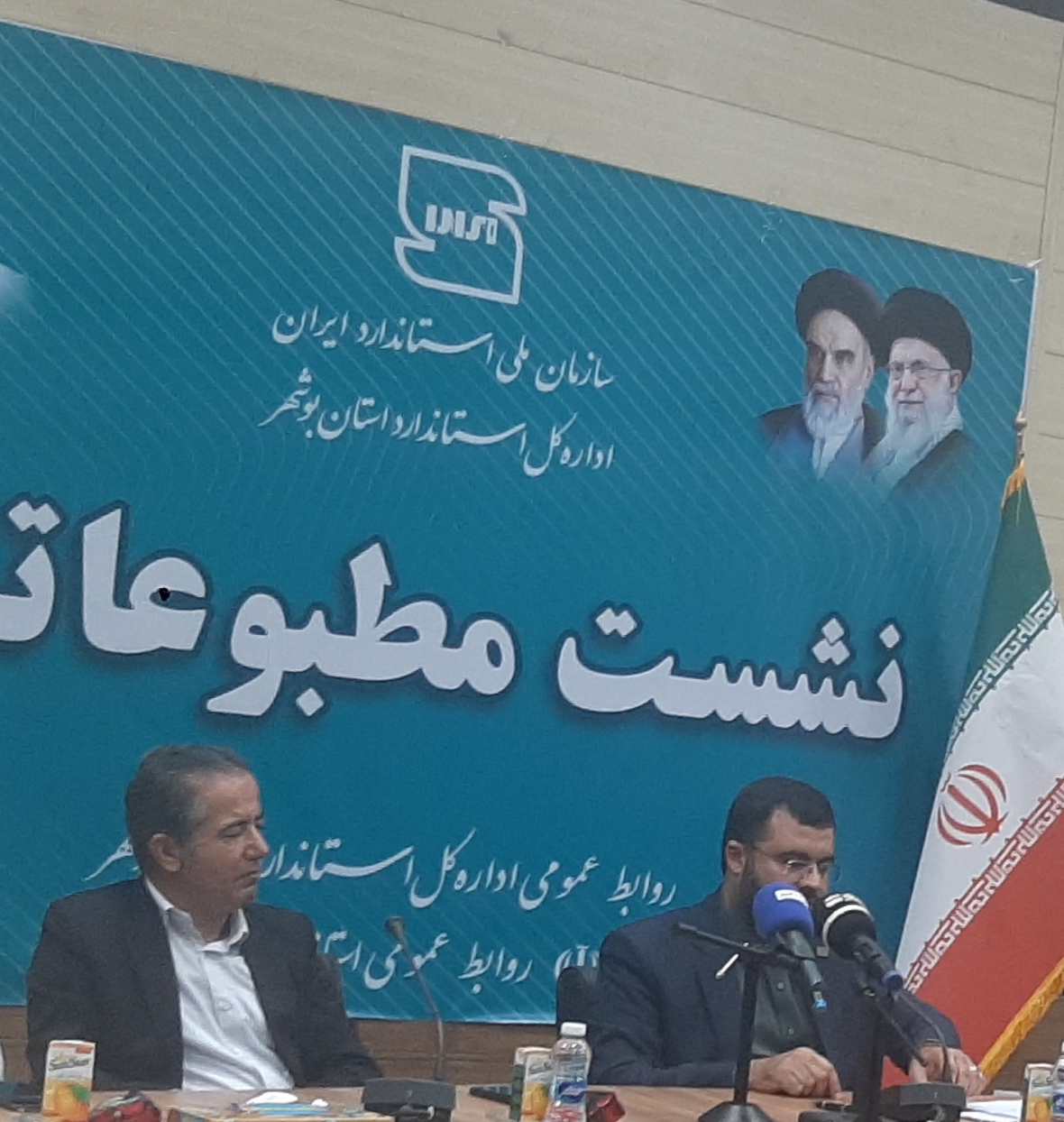 مشتاقی /استانداردسازی کلید رضایت مردم و توسعه پایدار در استان بوشهر
