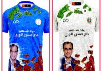 قلم رسانه ایثار و شهادت؛ به یاد شهید حسن لاوری!