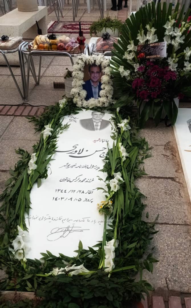 محسن باستی/حاج حسن ، امانت دار صدیق قلم