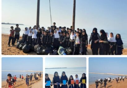 برگزاری برنامه «چهارشنبه‌های سبز»؛ پاکسازی ساحل با حضور دانش‌آموزان مدرسه خلیج فارس بندر لاورساحلی