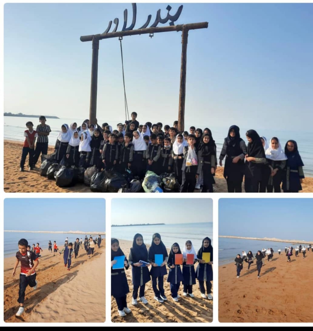 برگزاری برنامه «چهارشنبههای سبز»؛ پاکسازی ساحل با حضور دانشآموزان مدرسه خلیج فارس بندر لاورساحلی