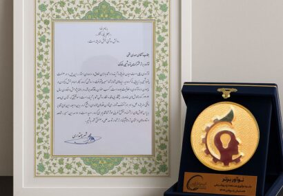 درخشش پتروشیمی خارک در عرصه نوآوری صنعت پتروشیمی کشور