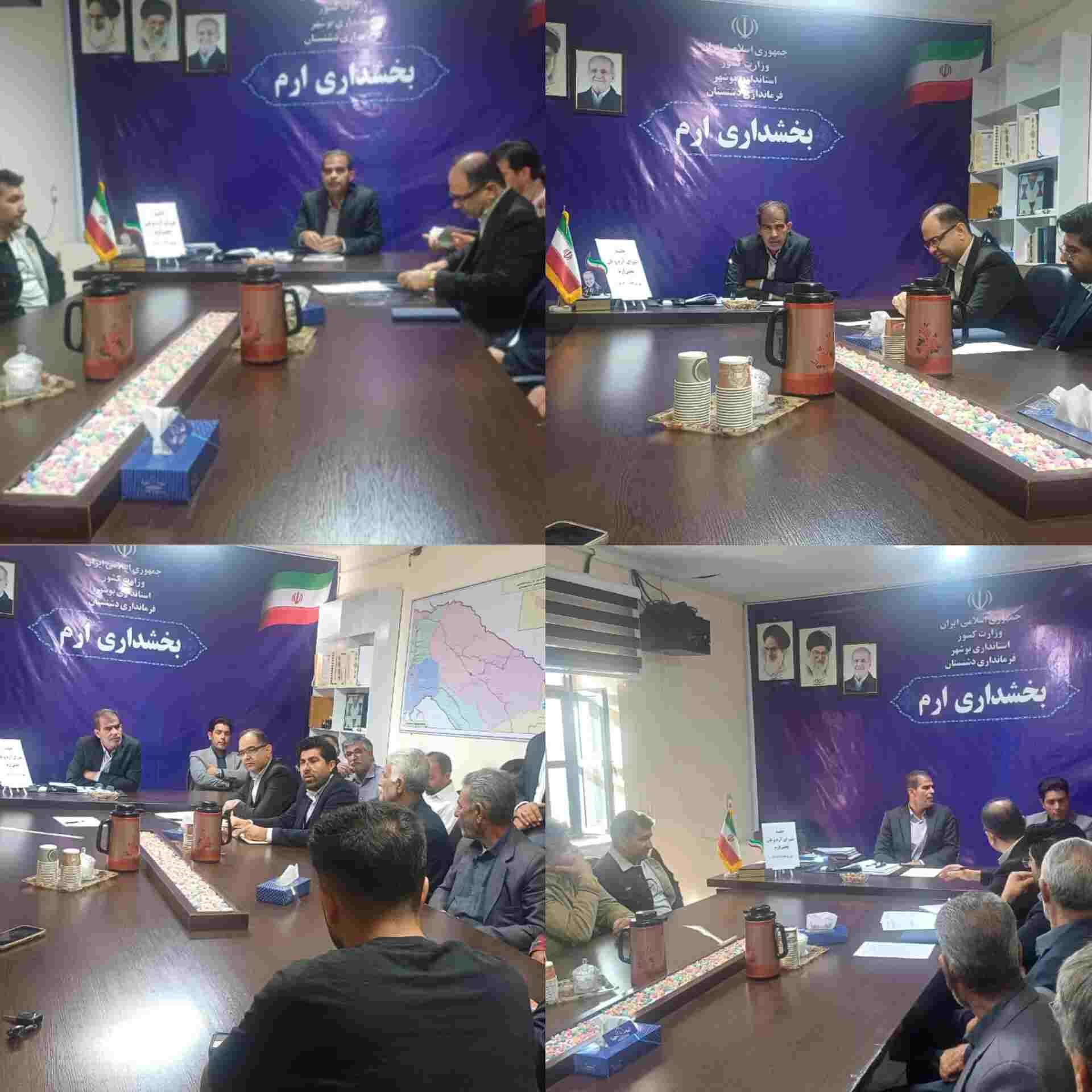 تاکیدبخشدار ارم بر ارتقای کیفیت نان/ دکتر جعفری: سلامت مردم خط قرمزماست