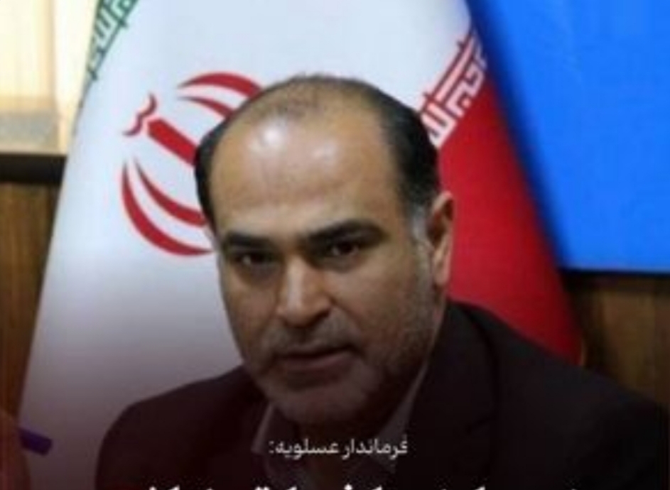 فرماندار عسلویه: زمین‌لرزه‌ها خسارتی نداشت