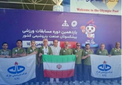 درخشش پتروشیمی خارک با کسب ۹ مدال رنگارنگ در روز اول مسابقات شنا