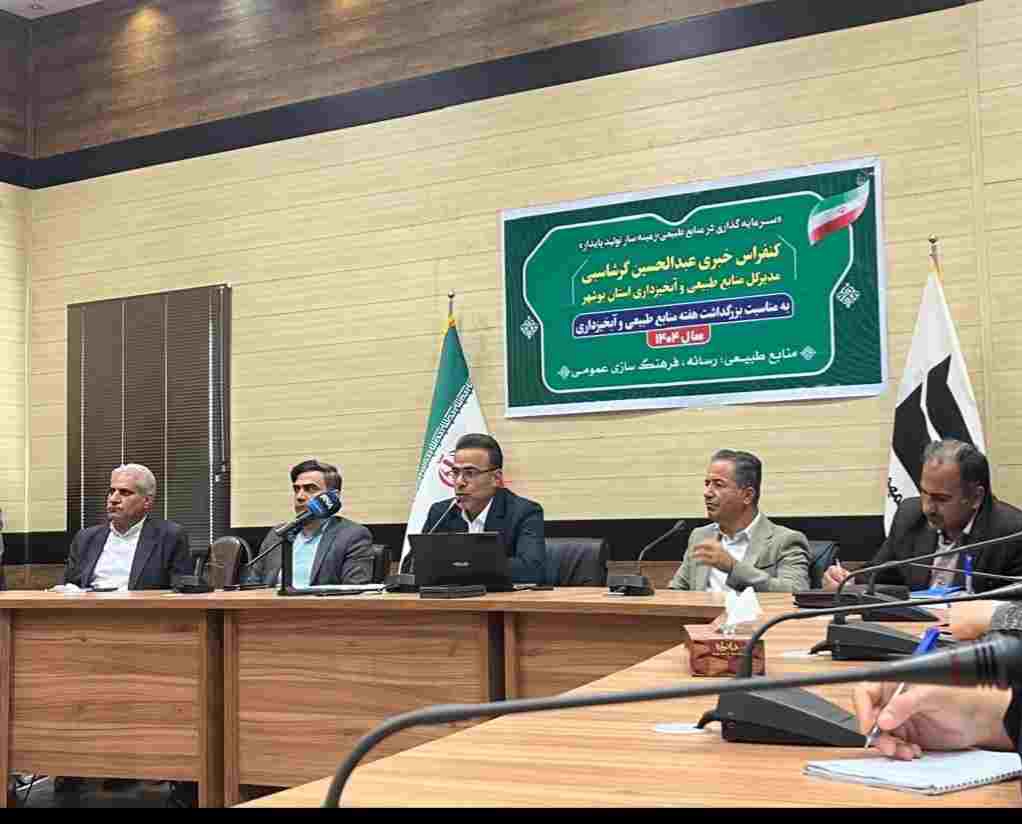 اجرای طرح‌های کلان آبخیزداری و مشارکت عمومی در روز درختکاری بوشهر