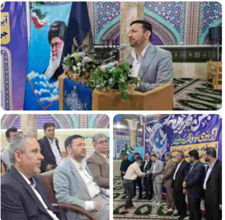 رئیس کل دادگستری استان بوشهر از آزادی ۱۳ زندانی با کمک یک میلیارد تومانی پتروشیمی بوشهر در نخستین روزهای ماه مبارک رمضان از زندان بوشهر خبر داد