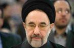 محمد خاتمی: وارد مرحله جدید و حساستری شدهایم؛ همه باید به موفقیت مذاکرات کمک کنیم محمد خاتمی: وارد مرحله جدید و حساستری شدهایم؛ همه باید به موفقیت مذاکرات کمک کنیم