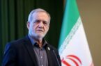 تقدیر پزشکیان از مواضع ۶ کشور در برابر تجاوزات به ایران تقدیر پزشکیان از مواضع ۶ کشور در برابر تجاوزات به ایران