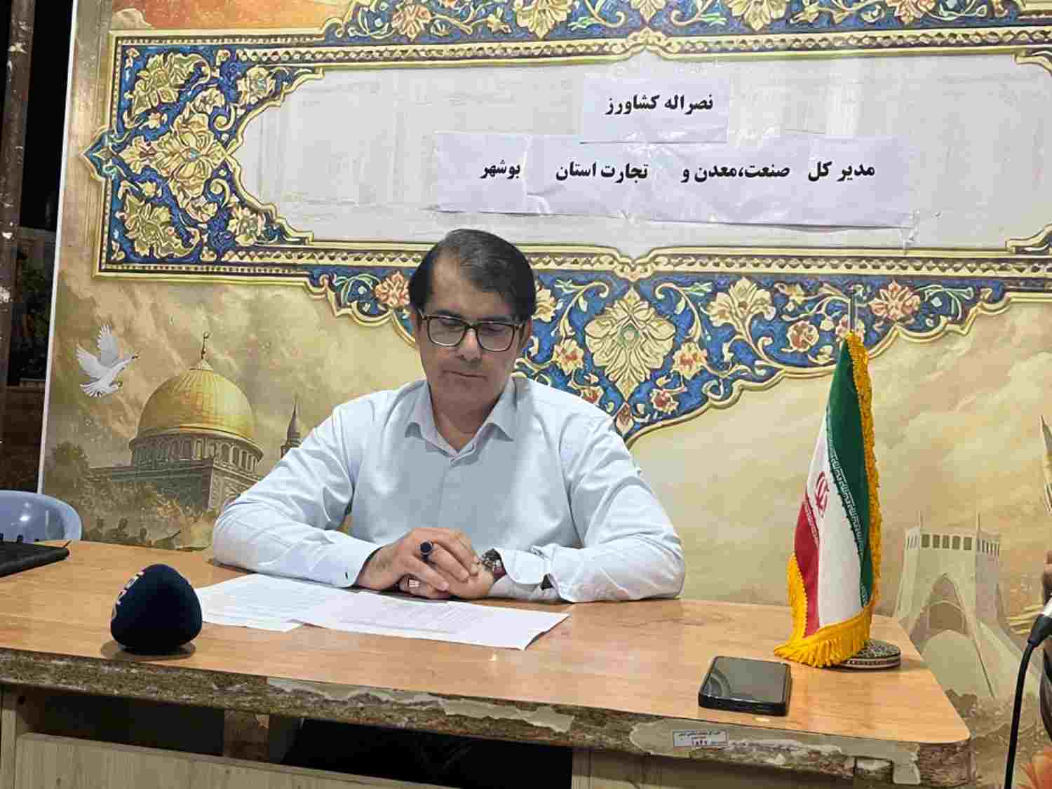سهم بالای بوشهر در واردات مرزی؛ نیمی از تجارت کولبری و ته‌لنجی کشور از این استان انجام شد