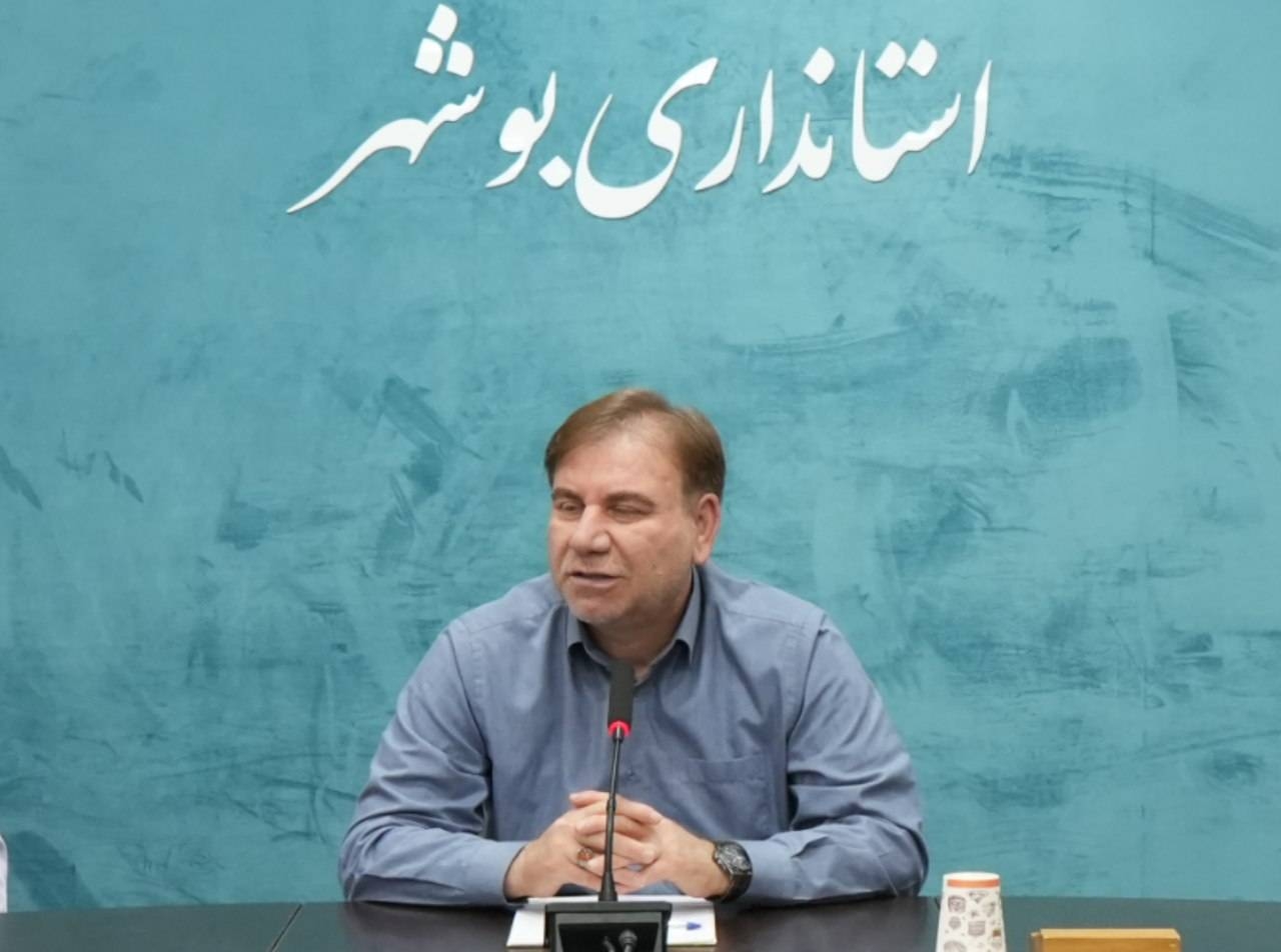 جلسه بررسی تامین مالی 7 پروژه شاخص استان با حضور استاندار بوشهر برگزارشد