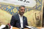 مدیرکل شیلات استان بوشهر: تولید میگو در بوشهر با اجرای اصلاحات ساختاری در مزارع پرورش میگو و ارتقای بهرهوری، تولید این محصول در استان افزایش یافته مدیرکل شیلات استان بوشهر: تولید میگو در بوشهر با اجرای اصلاحات ساختاری در مزارع پرورش میگو و ارتقای بهرهوری، تولید این محصول در استان افزایش یافته