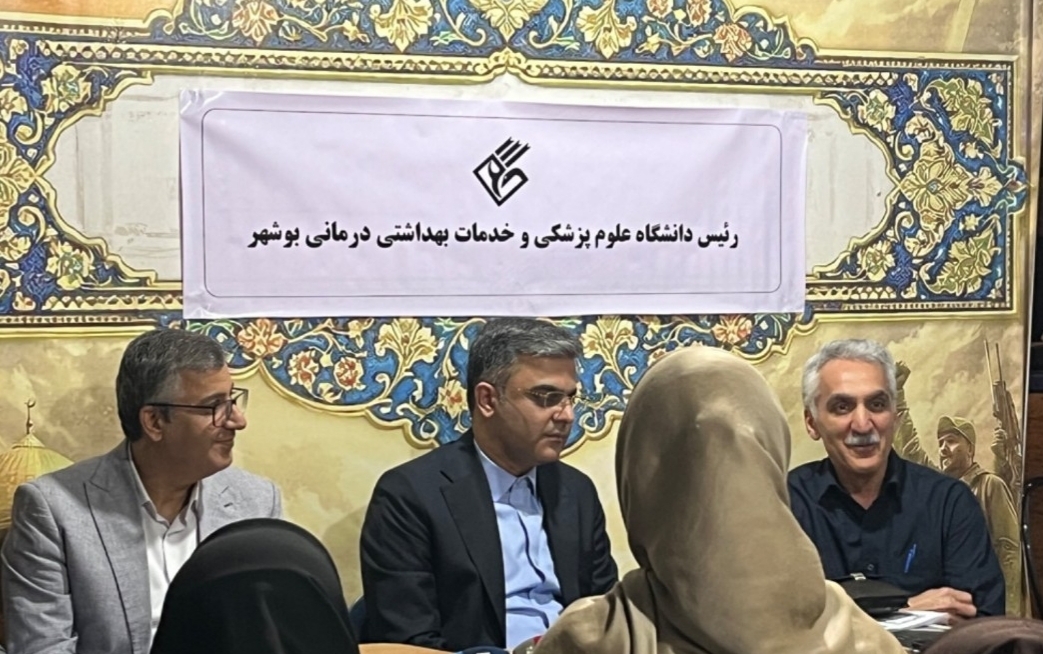 رئیس دانشگاه علوم پزشکی بوشهر: سه بیمارستان استان در آستانه بهره‌برداری قرار دارند