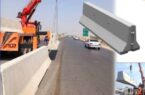 پروژههای راهداری در جنگ هم متوقف نشد؛ جابجایی حدود یک میلیون تن کالا در جنگ اخیر پروژههای راهداری در جنگ هم متوقف نشد؛ جابجایی حدود یک میلیون تن کالا در جنگ اخیر