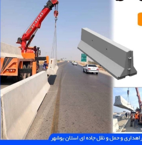 پروژههای راهداری در جنگ هم متوقف نشد؛ جابجایی حدود یک میلیون تن کالا در جنگ اخیر