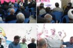 استاندار بوشهر: فتح خرمشهر نقطه عطفی در تاریخ دفاع مقدس و جلوهای از نصرت الهی و همبستگی ملت ایران بود استاندار بوشهر: فتح خرمشهر نقطه عطفی در تاریخ دفاع مقدس و جلوهای از نصرت الهی و همبستگی ملت ایران بود